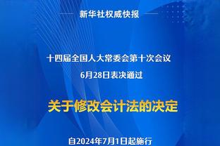 再说一遍！哈登：当我们弄清一切后 那会是恐！怖！时！刻！